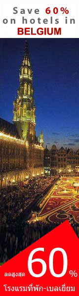 Hotel in Belgium