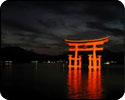 hiroshima japan
