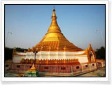Lumbini - Nepal