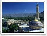 Nizwa - Oman